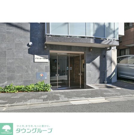 グランカーサ田端の物件内観写真